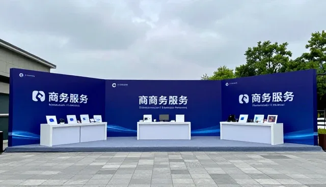 商务管理咨询在不同场景下的适用性与效能分析